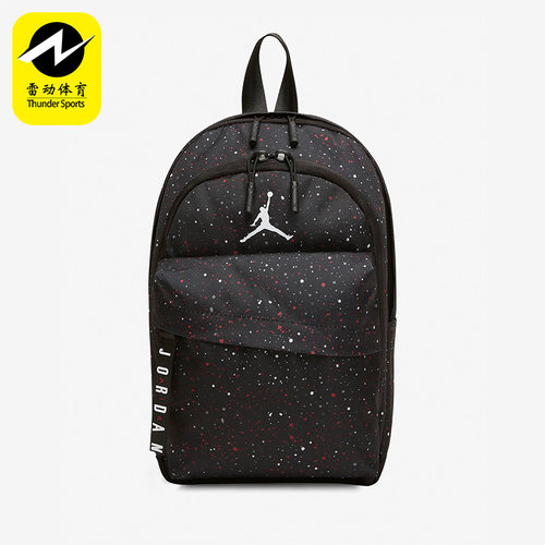 耐克/NikeJORDAN男女双肩背包