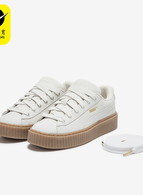 Puma/彪马正品新款男女款蕾哈娜松糕稳固耐磨板鞋396813-03