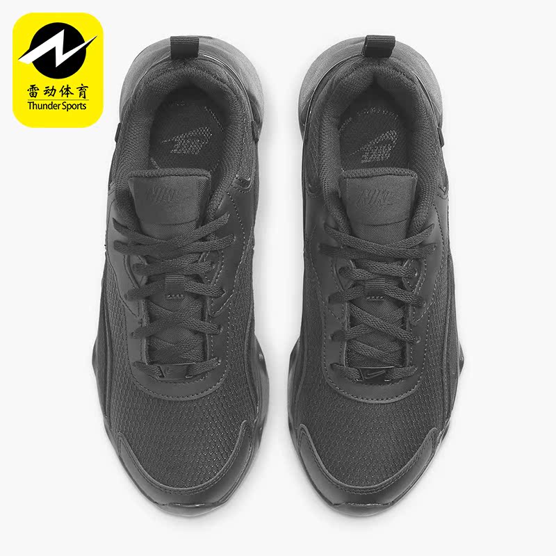 Nike/耐克正品女子复古运动轻便