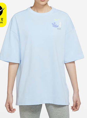 Nike/耐克正品夏季新款女子舒适印花休闲短袖上衣 DX6150-441