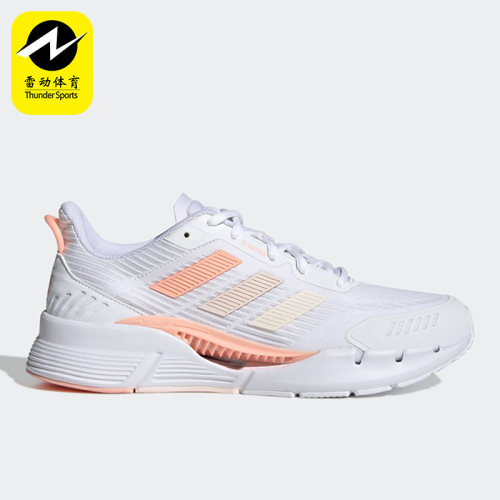 Adidas/阿迪达斯正品夏季轻便