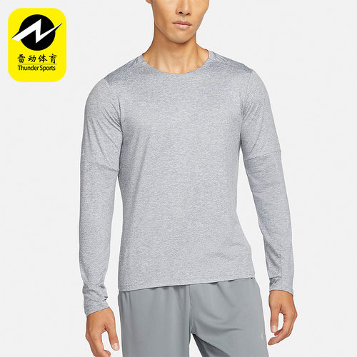 Nike/耐克正品冬季新款男子运动休闲长袖T恤打底衫DD4755-084