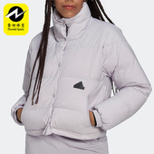 Adidas HM2902 女子运动休闲舒适保暖羽绒服 阿迪达斯正品 新款