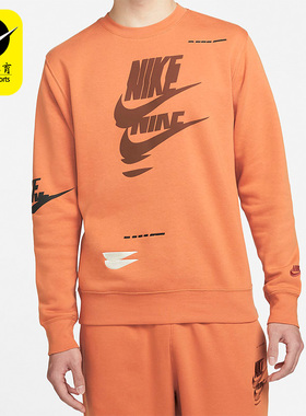 Nike/耐克男子休闲运动卫衣DD6516-010  DM6876-808  DR7836-371