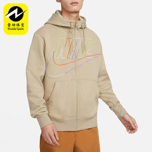 Nike 春季 男子休闲加绒保暖连帽外套DX0536 247 耐克正品