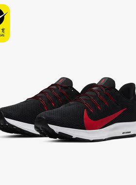 Nike/耐克正品Quest 2男子透气休闲运动低帮跑步鞋CI3787-001