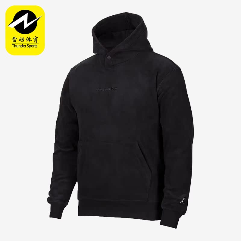 耐克男子舒适休闲运动卫衣