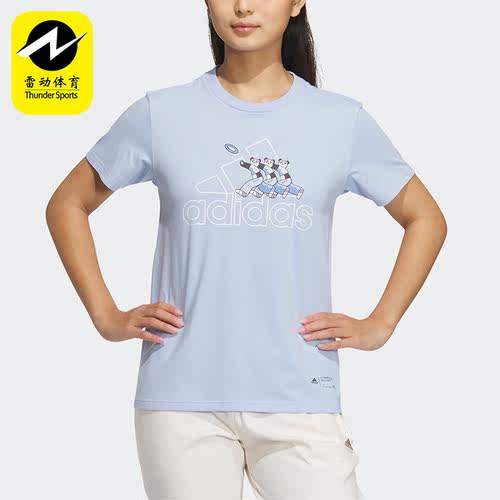 Adidas/阿迪达斯正品夏季新款女子运动印花休闲短袖IP3936
