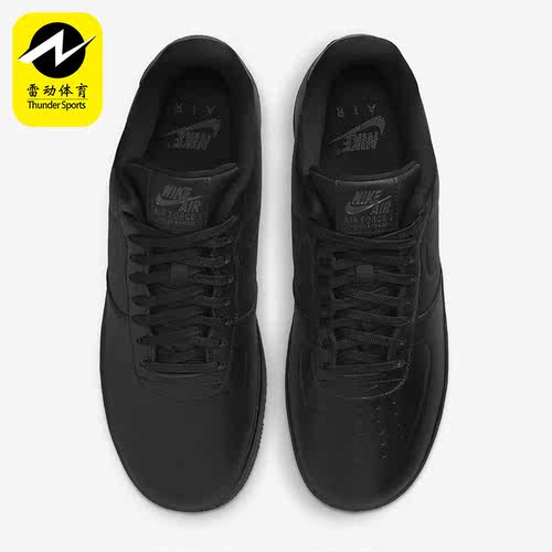 Nike/耐克正品秋季男子空一号耐磨休闲板鞋FB8875