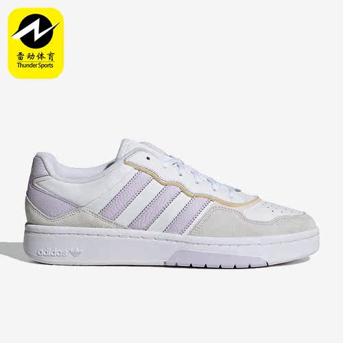 Adidas/阿迪达斯正品新款男女同款休闲运动低帮板鞋ID4079