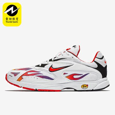 Nike/耐克正品新款 Streak Spectrum男子运动休闲鞋AQ1279-100