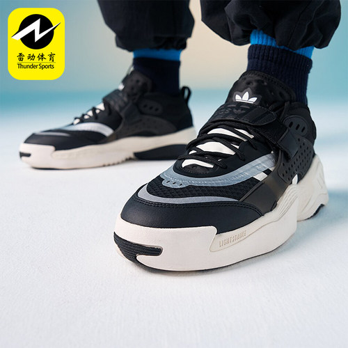 Adidas/阿迪达斯正品三叶草新款运动休闲男女经典运动鞋IG6104