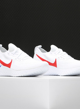 Nike/耐克正品PIC REACT FLYKNIT 男子休闲运动跑步鞋CJ8295-100