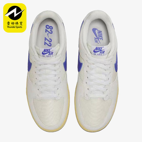 Nike/耐克男子休闲鞋轻便运动低帮板鞋DM2385-100
