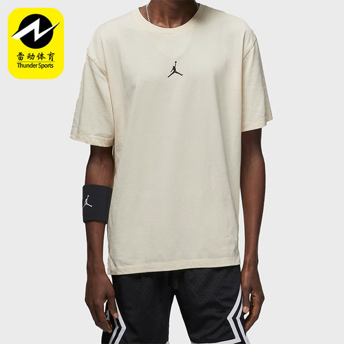 Nike/耐克正品运动休闲短袖上衣