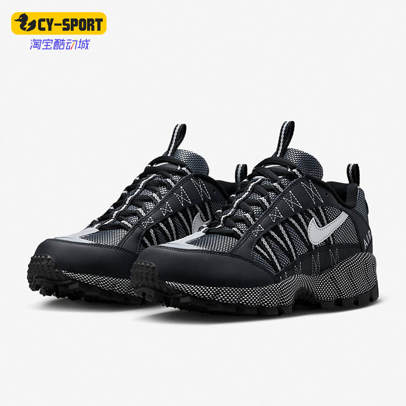 Nike/耐克正品Air Humara QS男女低帮运动跑步鞋FJ7098-002