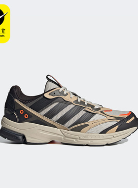 Adidas/阿迪达斯男女运动鞋减震运动跑步鞋HP2633