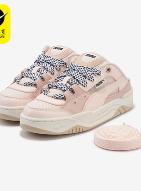 Puma/彪马正品夏季新款男女同款露后跟休闲鞋399501-02