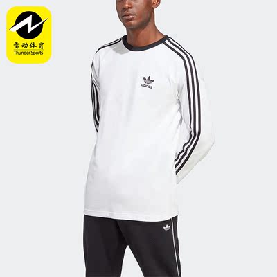Adidas/阿迪达斯正品三叶草男子夏季新款运动长袖T恤IA4879