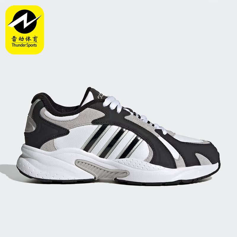 休闲鞋Adidas/阿迪达斯透气