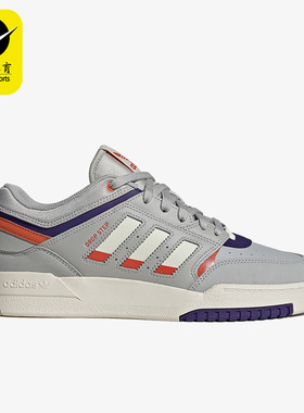 Adidas/阿迪达斯正品三叶草DROP STEP LOW男女休闲板鞋HP2248