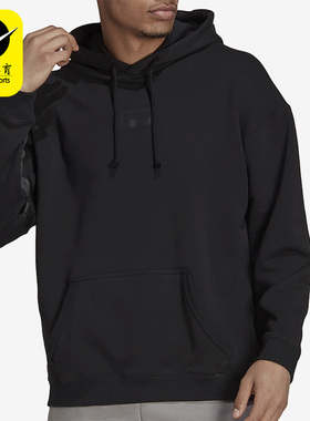 Adidas/阿迪达斯正品三叶草新款男子舒适运动连帽套头卫衣 H11479