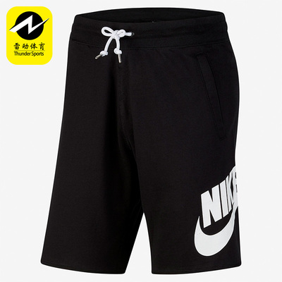 nike耐克正品男子m休闲短裤