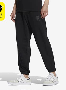 Adidas/阿迪达斯正品NEO系列男子训练健身运动舒适束脚长裤HM9991