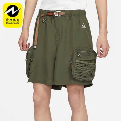 耐克正品男子运动短裤