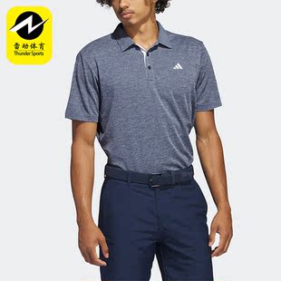 Adidas/阿迪达斯正品夏季男子高尔夫短袖POLO衫IA5451