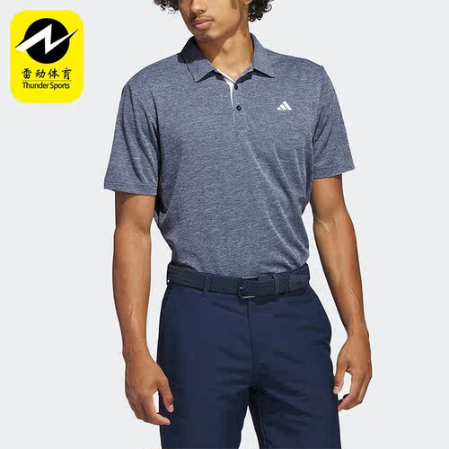 Adidas/阿迪达斯正品夏季男子高尔夫短袖POLO衫IA5451