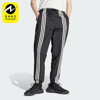 阿迪达斯三叶草新款男子宽松长裤