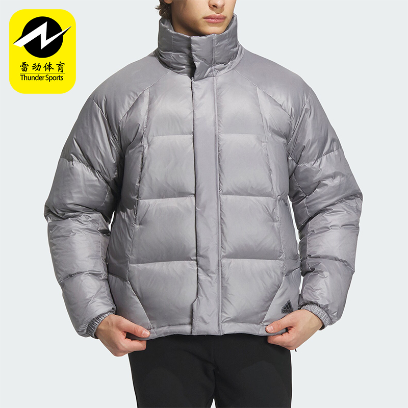 Adidas/阿迪达斯正品冬季新款男子防风御寒运动羽绒服IL8928