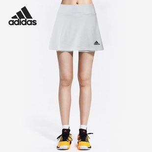 Adidas 女子舒适休闲运动短裙 FT9703 FR4327 阿迪达斯正品