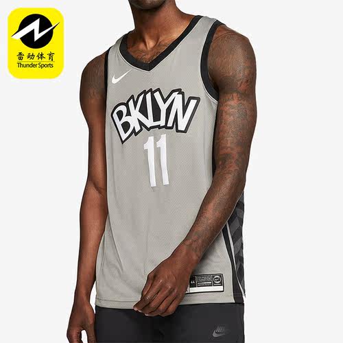 Nike/耐克正品新款男子运动时尚印花篮球无袖T恤AT9792-004