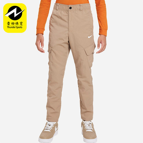 Nike/耐克正品Outdoor Play 大童梭织工装运动长裤FD3239-247
