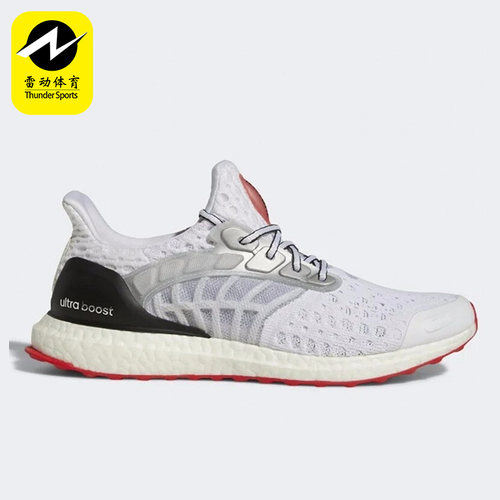 Adidas/阿迪达斯正品春季男子