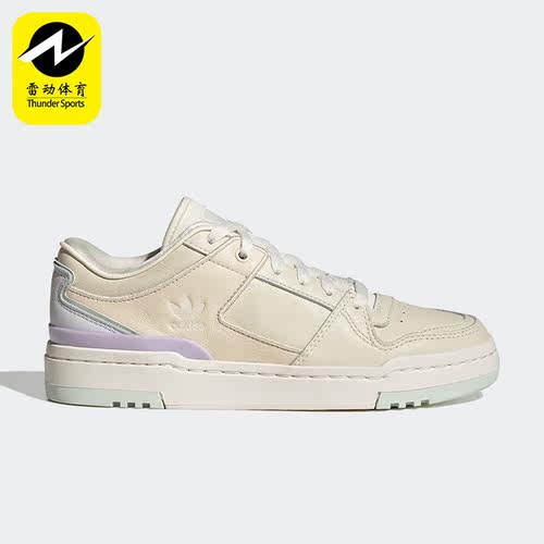 2022年秋季运动休闲鞋Adidas