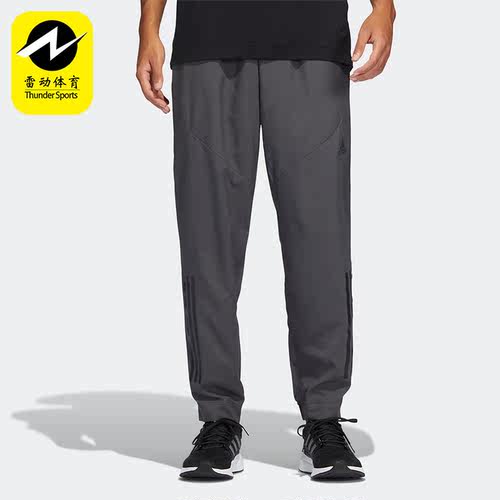 Adidas/阿迪达斯男子运动长裤