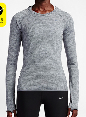 Nike/耐克正品THERMA SPHERE ELEMENT女子休闲长袖T恤812043-012