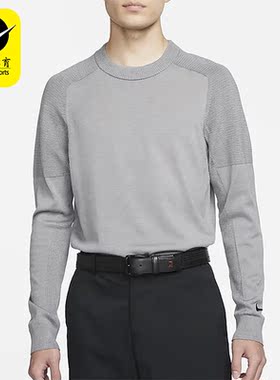 Nike/耐克正品秋季新款男子运动休闲舒适简约套头卫衣 CU9783-003