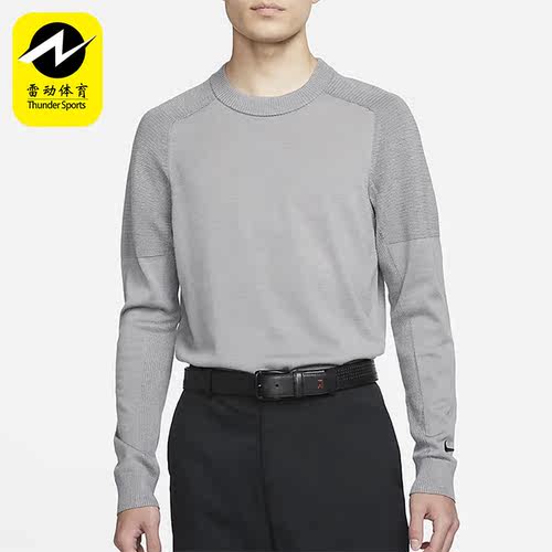 Nike/耐克正品秋季新款男子运动休闲舒适简约套头卫衣 CU9783-003