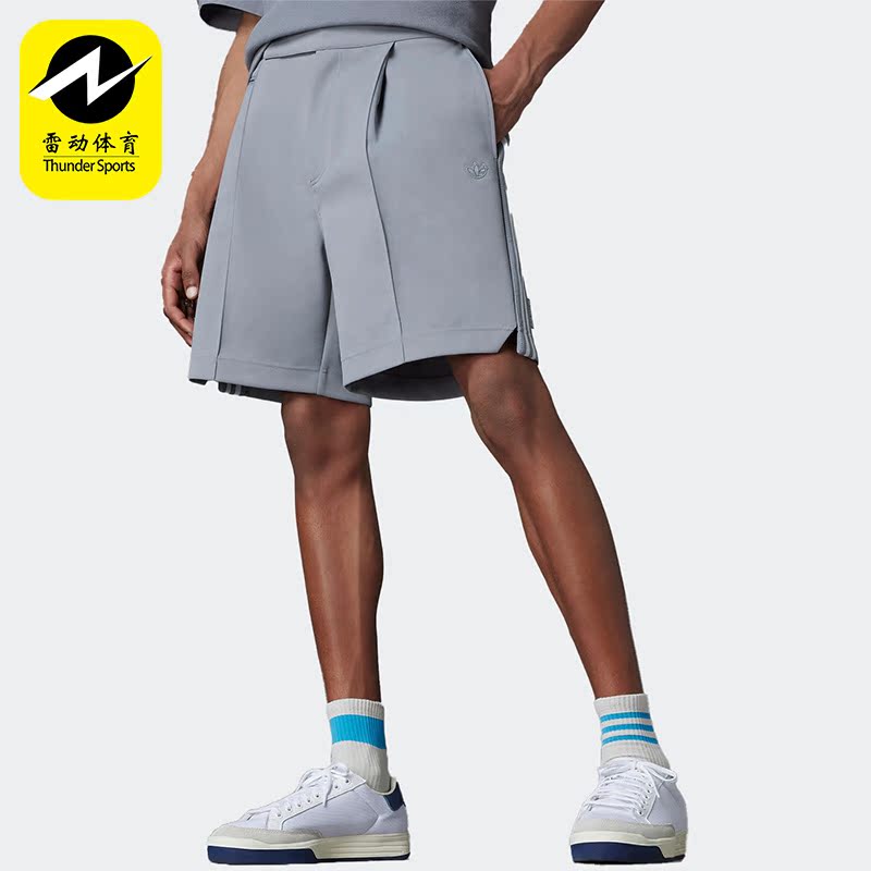 Adidas阿迪达斯三叶草男子短裤