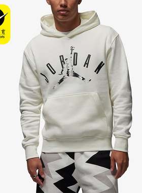 Nike/耐克正品Jordan新款男子时尚保暖连帽休闲卫衣FD7416