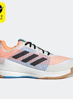 Adidas/阿迪达斯正品crazyflight 男女春季运动训练鞋 GX3741