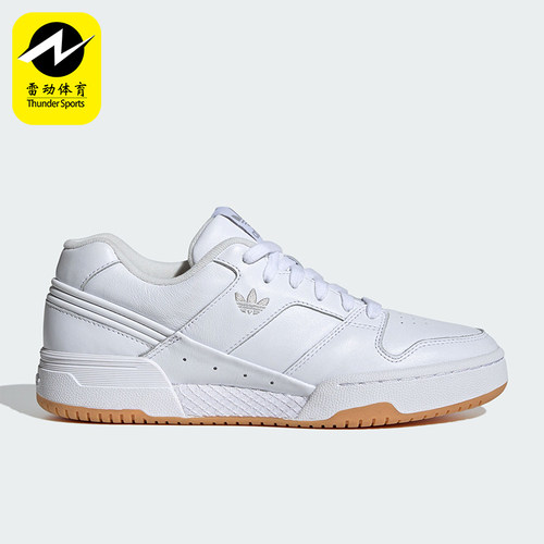 Adidas/阿迪达斯正品CONTINENTAL 87男女经典运动板鞋ID0374