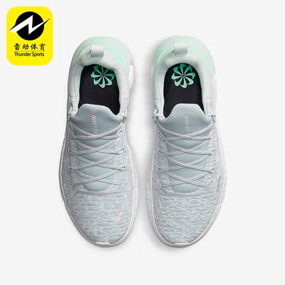Nike/耐克正品秋季新款女运动休闲舒适耐磨透气跑步鞋 CZ1891-007