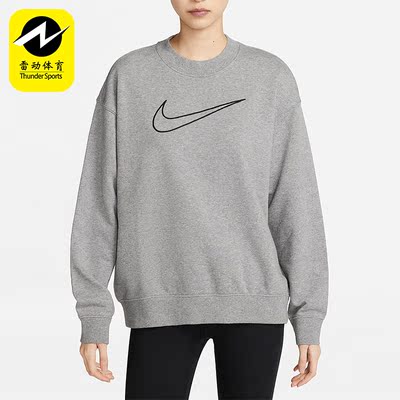 Nike/耐克女士圆领卫衣