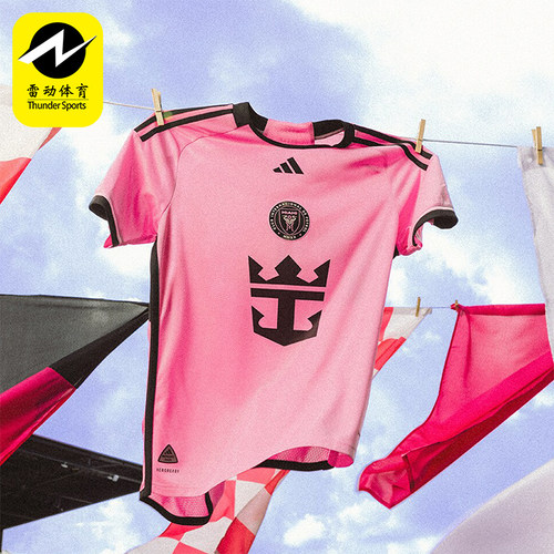 Adidas/阿迪达斯正品IMCF H JSY AU男士迈阿密透气短袖球衣IU0189