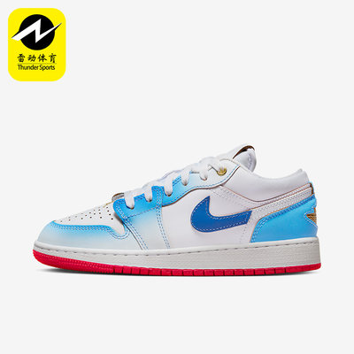 Nike/耐克正品JORDAN新款GS女子大童运动休闲鞋FN8895-141